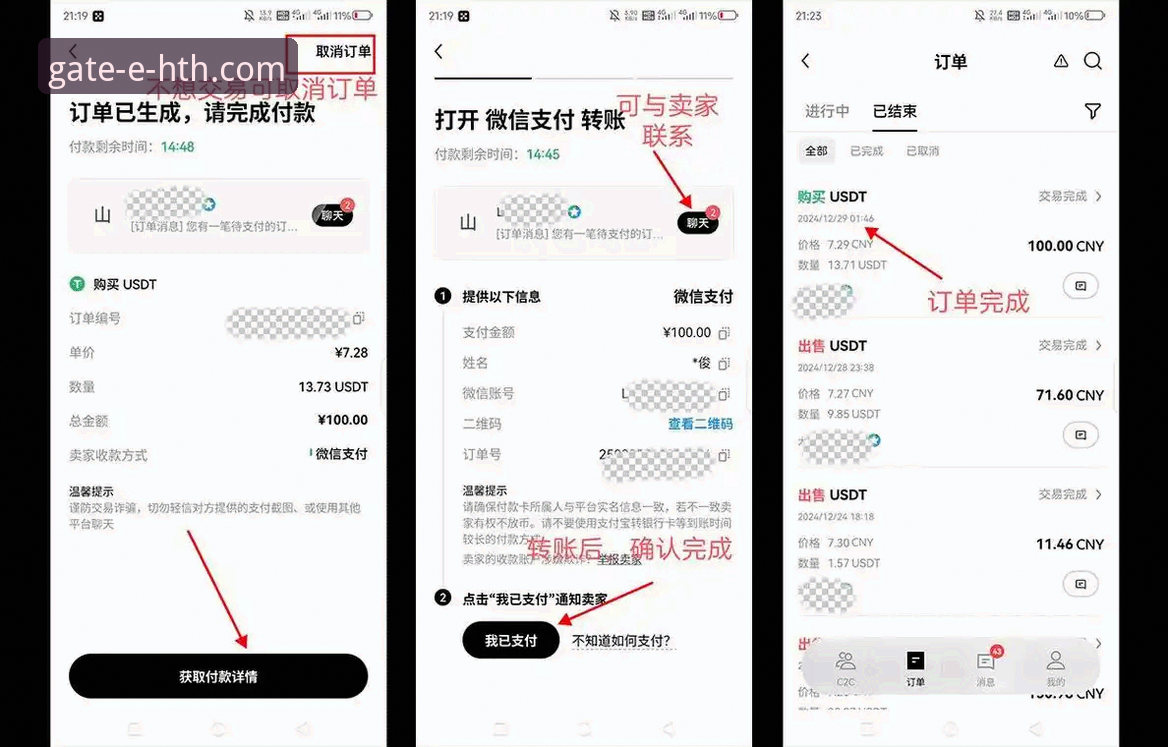 华体会官网充值最新版安装与操作教程：从下载到投注全流程解析