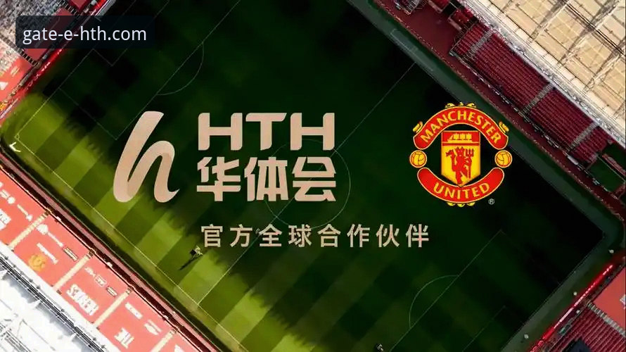 掌握华体会体育平台老版本安装的关键：详细下载教程实用指南