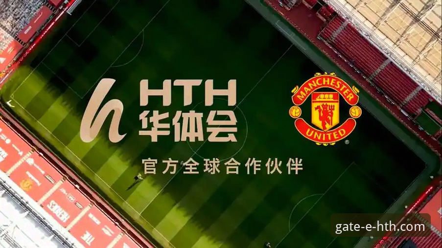 华体会体育平台最新版本下载与操作教程：一站式体验体育投注的魅力