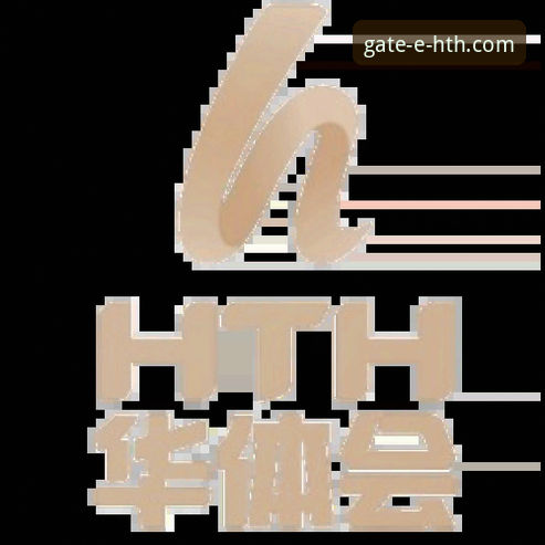 华体会体育平台到底怎么样？新手该如何快速上手？