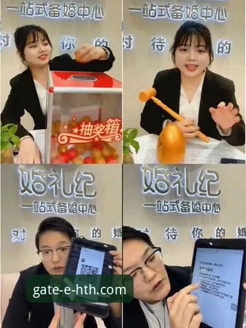 华体会体育平台：一站式体验背后的深度解析与用户真相