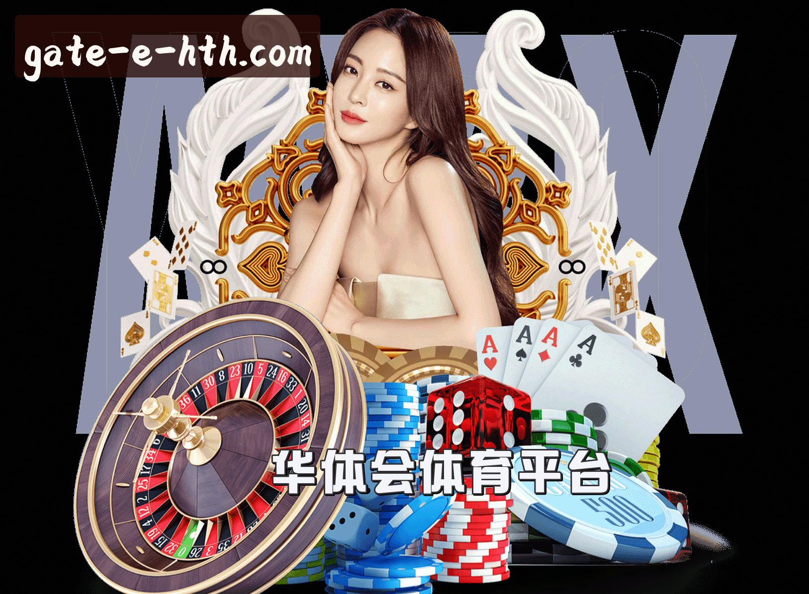 关于我们关于我们