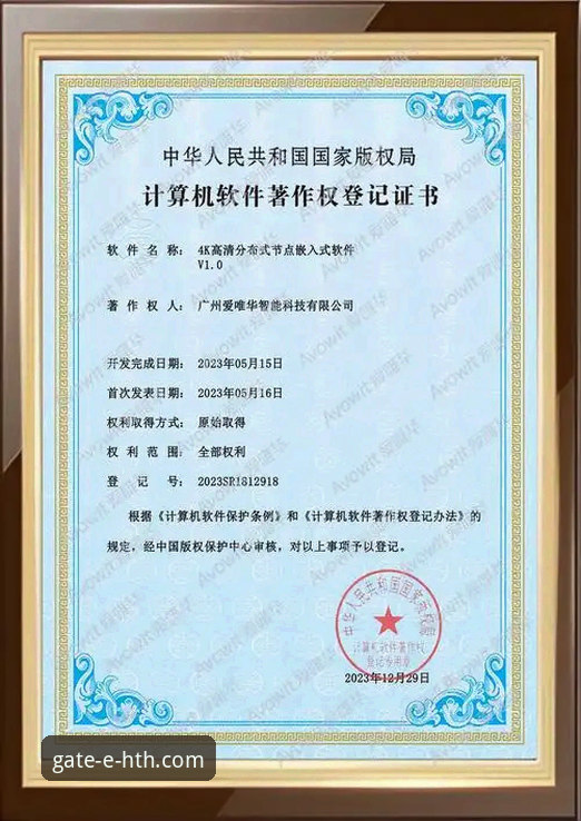 华体会体育平台APP下载与高效使用全教程