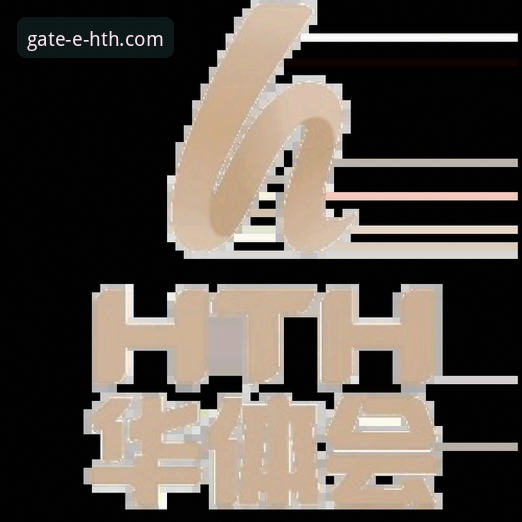 华体会官网网址是什么？一站式登录与下载操作教程