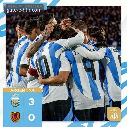 阿根廷锋线折损新星，世界杯征程再添变数 | 华体会体育平台最新赛事观察